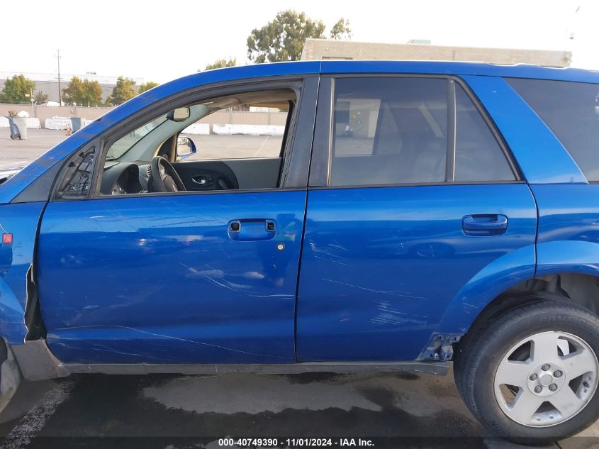 2005 Saturn Vue V6 VIN: 5GZCZ53435S817617 Lot: 40749390