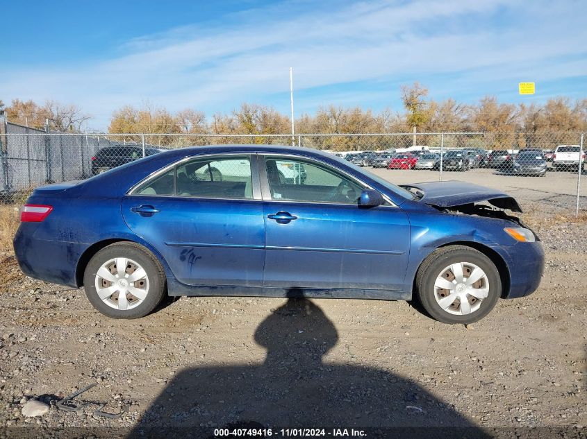 2007 Toyota Camry Le VIN: 4T1BE46K07U147668 Lot: 40749416