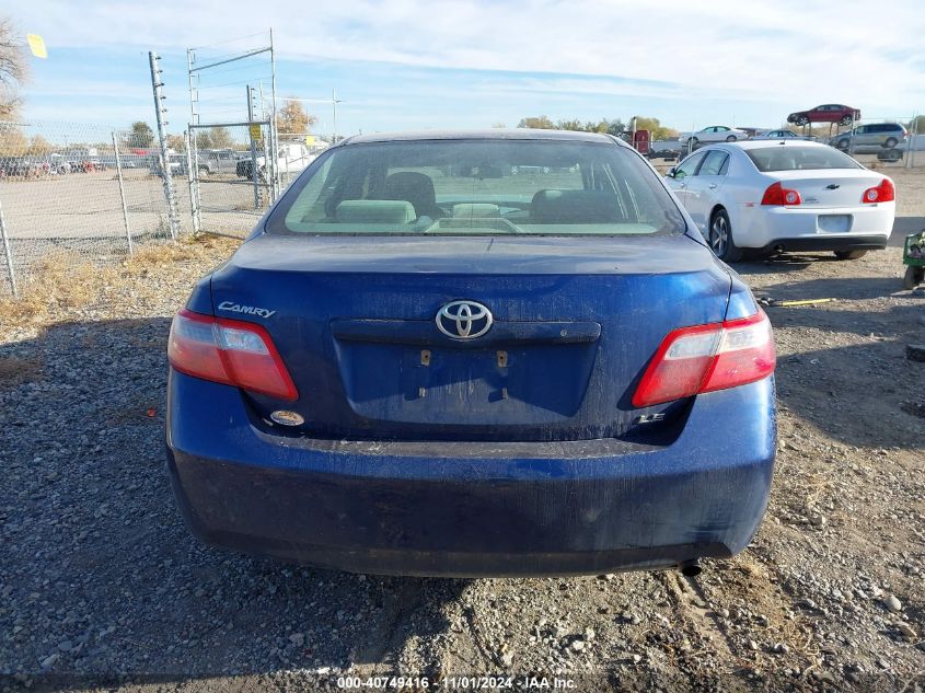 2007 Toyota Camry Le VIN: 4T1BE46K07U147668 Lot: 40749416