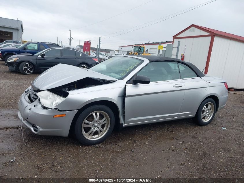 2008 Chrysler Sebring Lx VIN: 1C3LC45K08N627273 Lot: 40749425