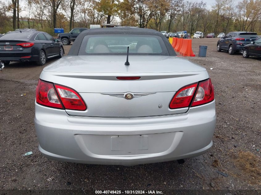 2008 Chrysler Sebring Lx VIN: 1C3LC45K08N627273 Lot: 40749425