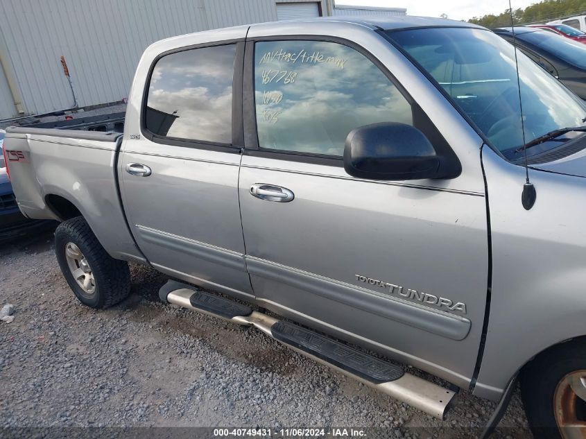 2005 Toyota Tundra Sr5 V8 VIN: 5TBET34175S467768 Lot: 40749431