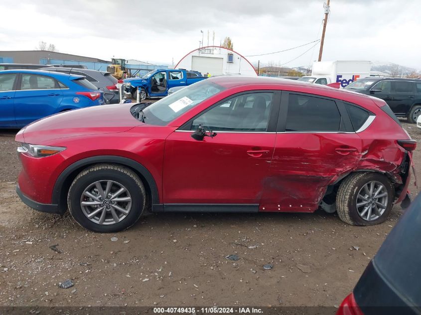 2022 Mazda Cx-5 2.5 S Select VIN: JM3KFBBM2N1591959 Lot: 40749435