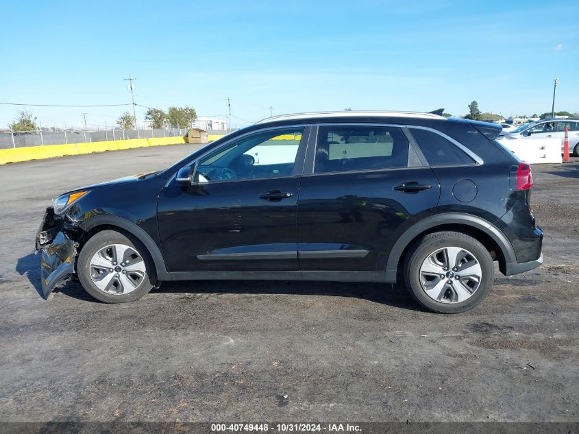 2019 Kia Niro Ex VIN: KNDCE3LC2K5301588 Lot: 40749448