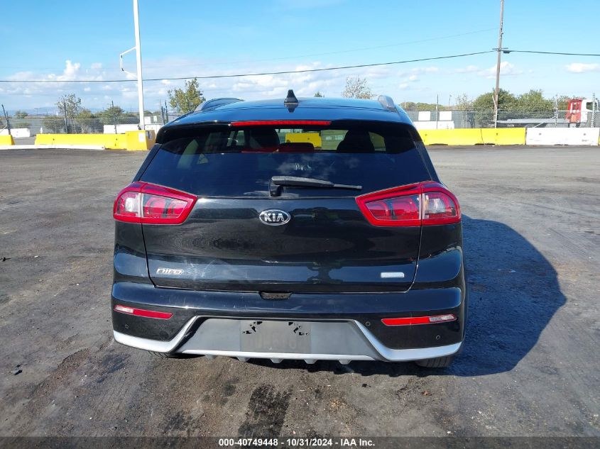 2019 Kia Niro Ex VIN: KNDCE3LC2K5301588 Lot: 40749448