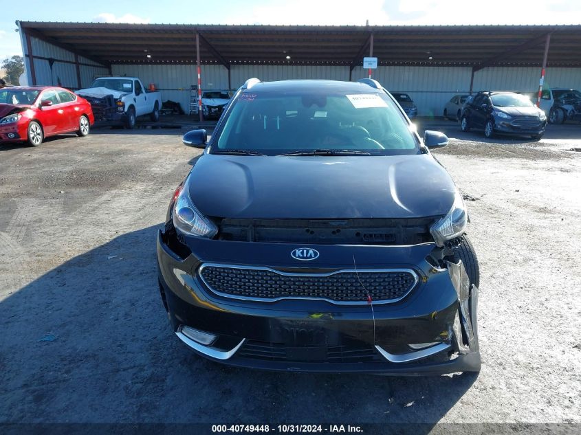 2019 Kia Niro Ex VIN: KNDCE3LC2K5301588 Lot: 40749448