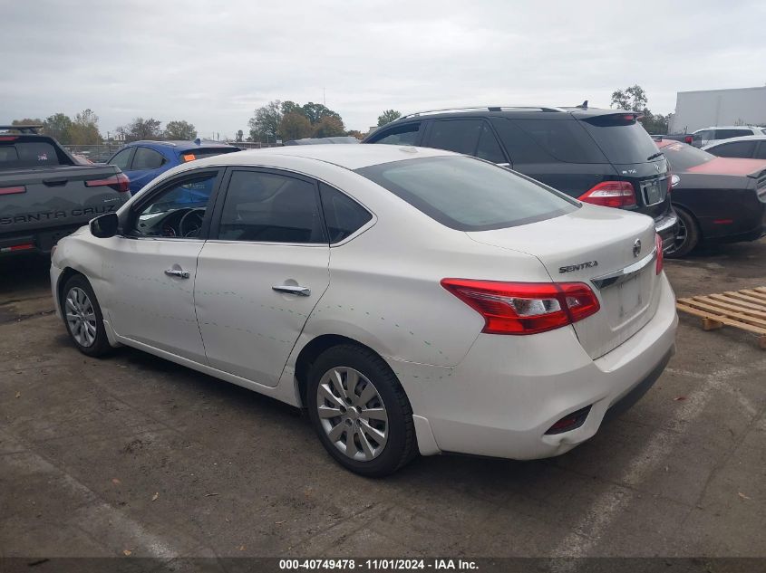 2017 Nissan Sentra Sv VIN: 3N1AB7AP6HL720231 Lot: 40749478