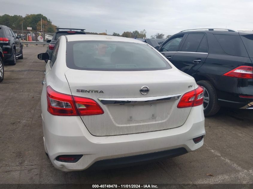 2017 Nissan Sentra Sv VIN: 3N1AB7AP6HL720231 Lot: 40749478