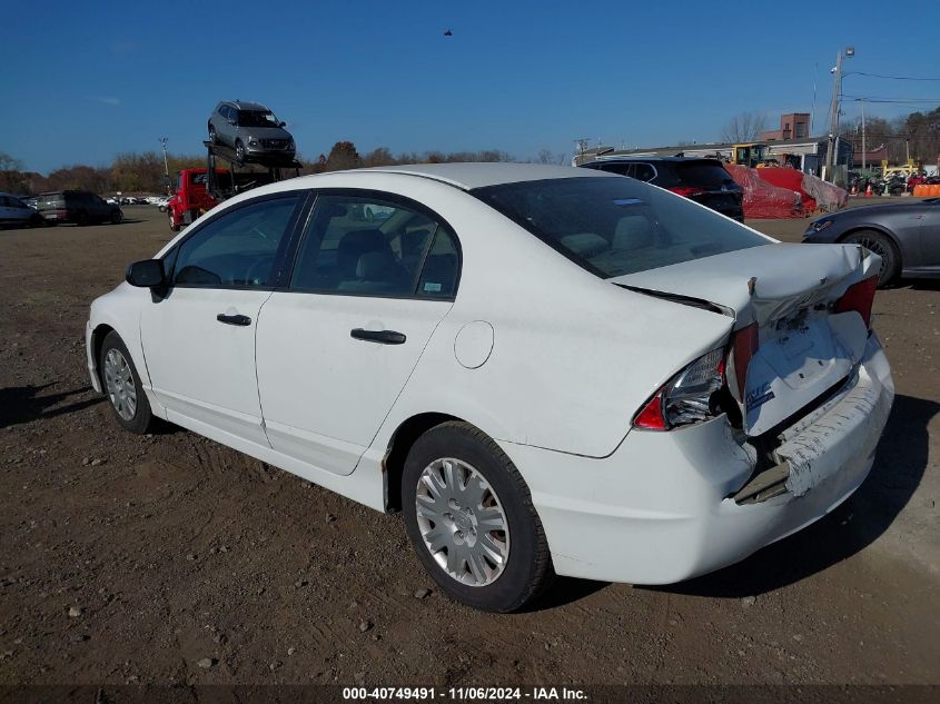 2009 Honda Civic Vp VIN: 2HGFA16389H323611 Lot: 40749491