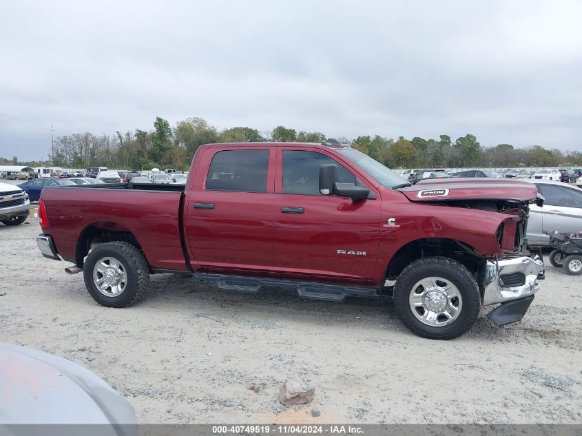 2020 Ram 2500 Tradesman 4X4 6'4 Box VIN: 3C6UR5CL7LG251938 Lot: 40749519