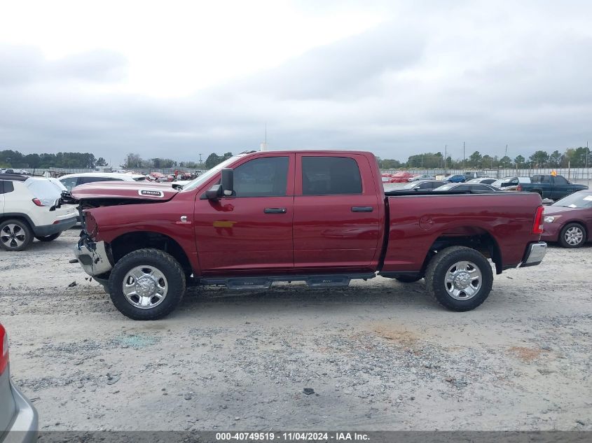 2020 Ram 2500 Tradesman 4X4 6'4 Box VIN: 3C6UR5CL7LG251938 Lot: 40749519