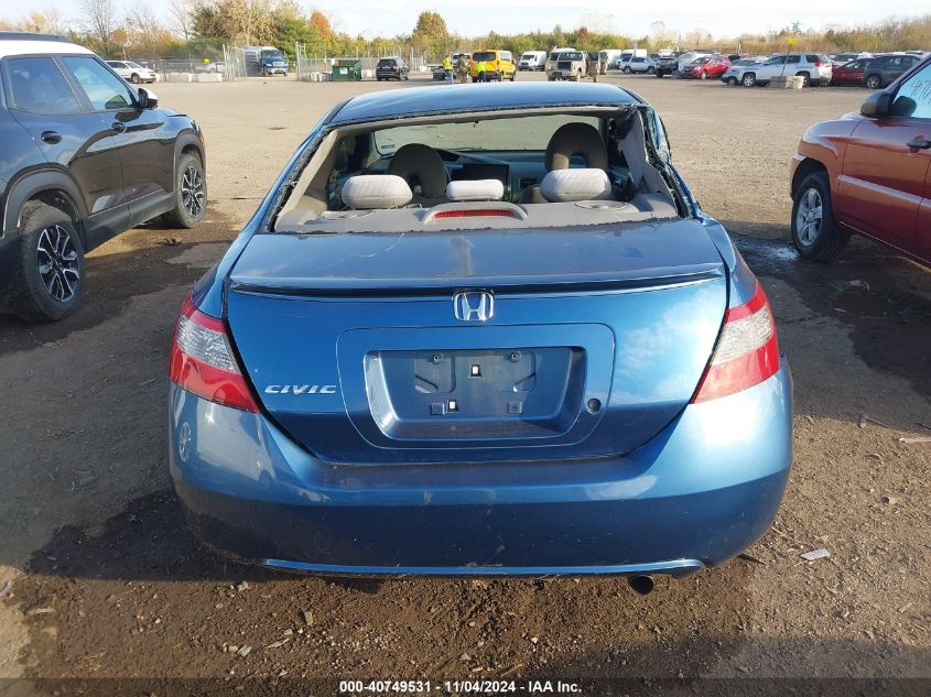 2011 Honda Civic Lx VIN: 2HGFG1B63BH500876 Lot: 40749531