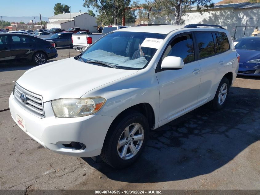 2008 Toyota Highlander VIN: JTEDS41A982018843 Lot: 40749539