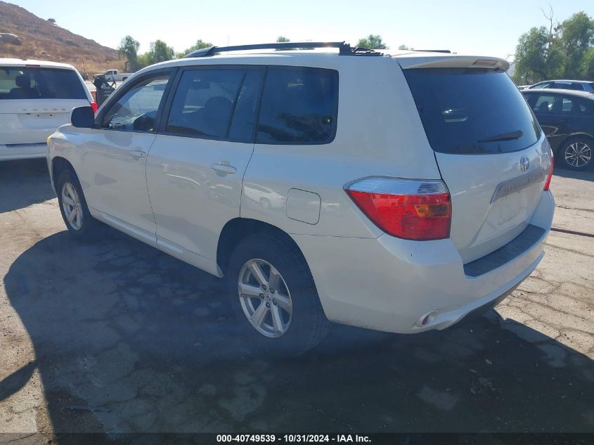 2008 Toyota Highlander VIN: JTEDS41A982018843 Lot: 40749539