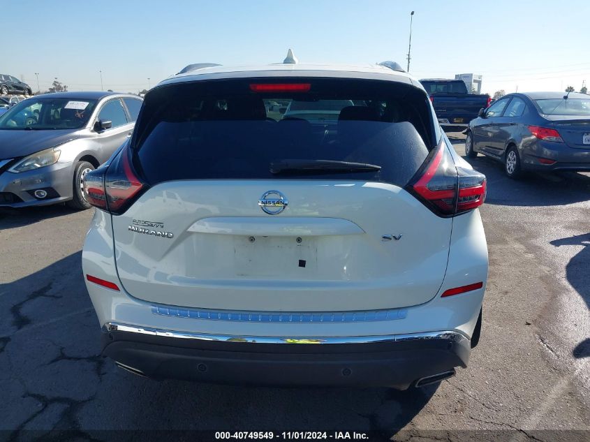 2020 Nissan Murano Sv Fwd VIN: 5N1AZ2BJ2LN160699 Lot: 40749549