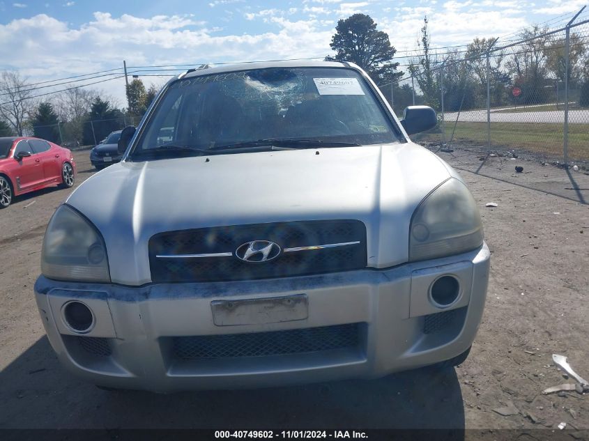 2008 Hyundai Tucson Gls VIN: KM8JM12BX8U755671 Lot: 40749602