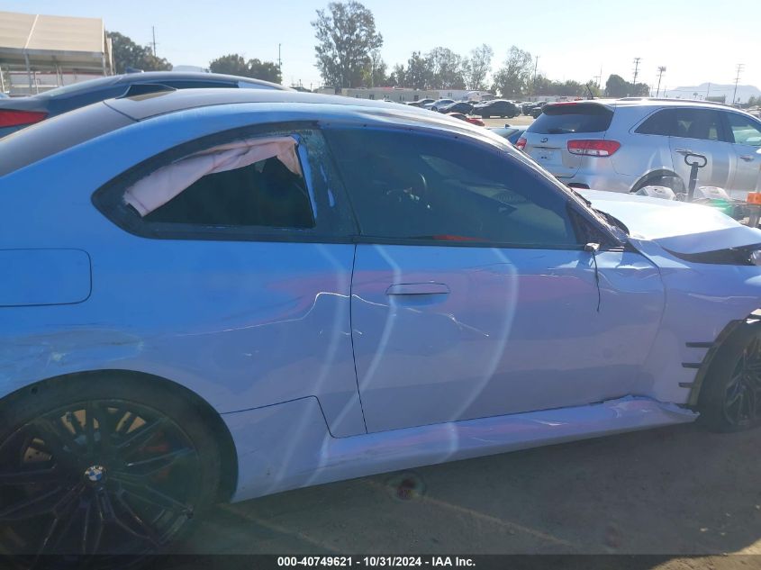 2023 BMW M2 - 3MF13DM08P8D61938