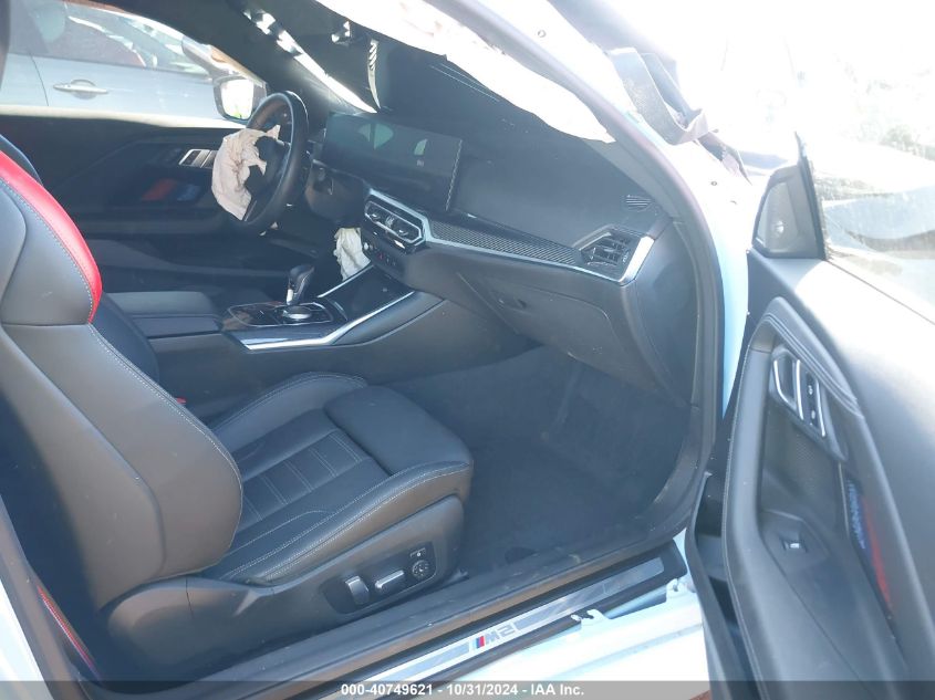 2023 BMW M2 - 3MF13DM08P8D61938