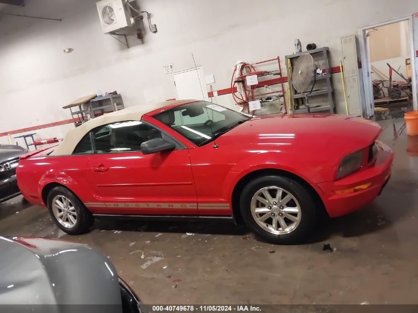 2007 Ford Mustang VIN: 1ZVFT84N975296572 Lot: 40749678