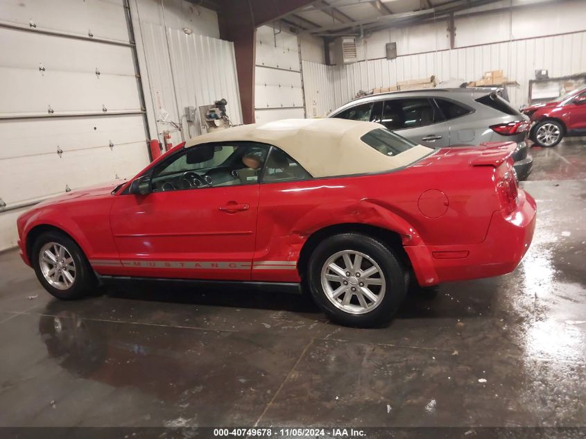 2007 Ford Mustang VIN: 1ZVFT84N975296572 Lot: 40749678