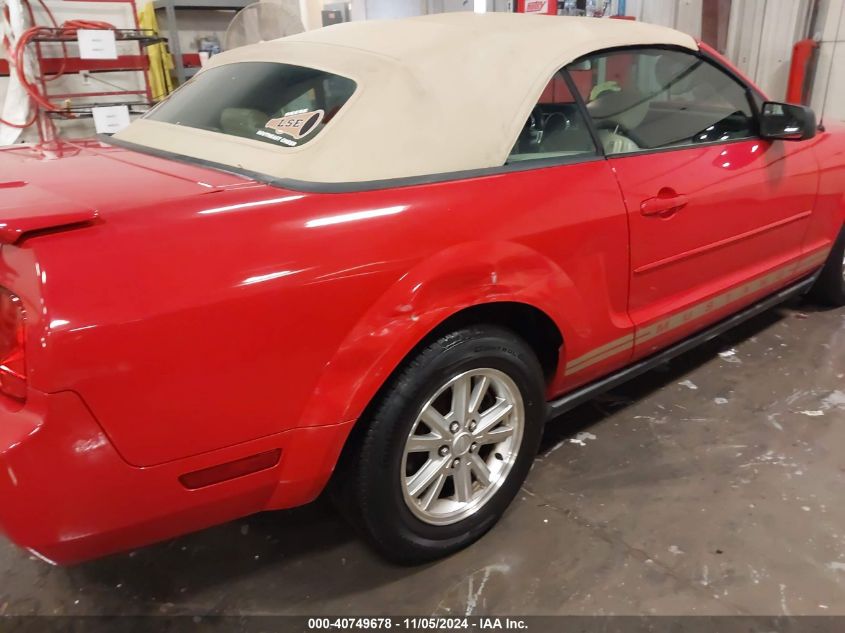 2007 Ford Mustang VIN: 1ZVFT84N975296572 Lot: 40749678