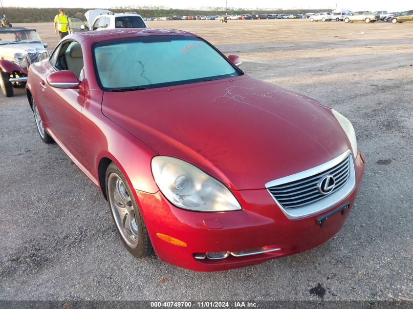 2006 Lexus Sc 430 VIN: JTHFN48YX69008638 Lot: 40749700