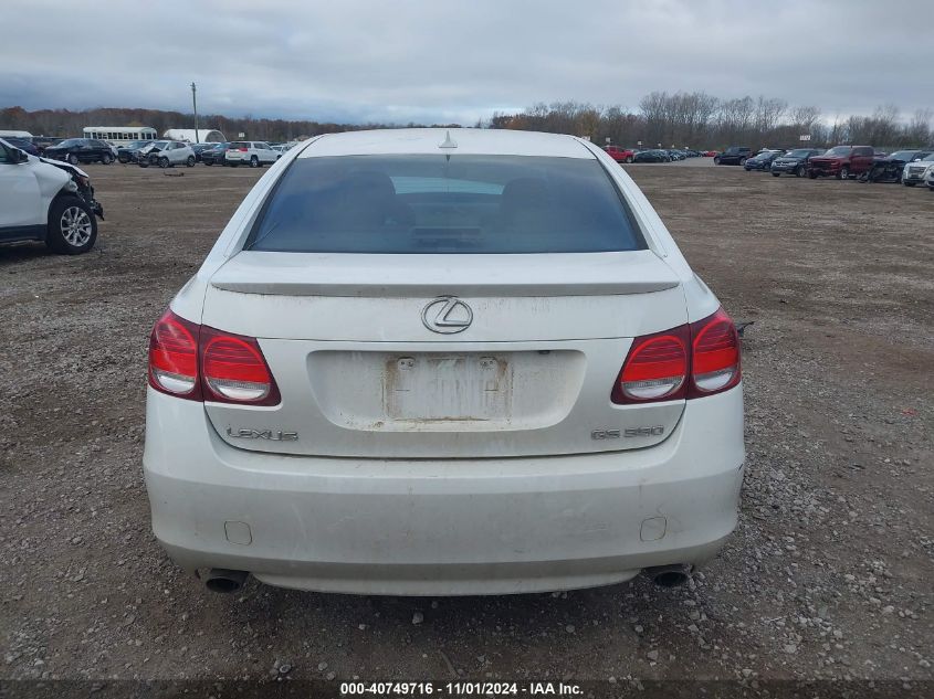 2008 Lexus Gs 350 VIN: JTHBE96S380038307 Lot: 40749716