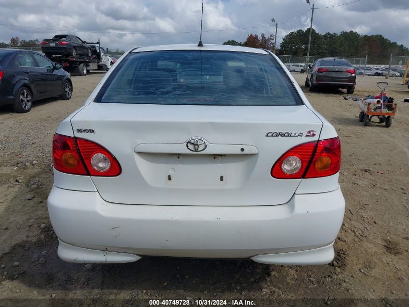 2004 Toyota Corolla S VIN: 1NXBR32E04Z256481 Lot: 40749728