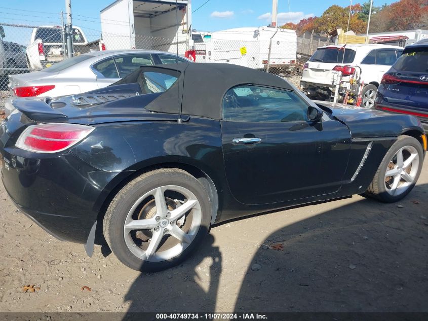 2008 Saturn Sky Red Line VIN: 1G8MG35XX8Y120335 Lot: 40749734