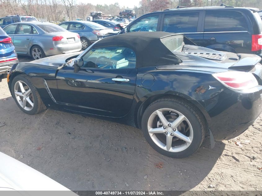 2008 Saturn Sky Red Line VIN: 1G8MG35XX8Y120335 Lot: 40749734