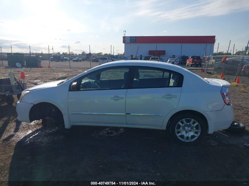 2012 Nissan Sentra 2.0 S VIN: 3N1AB6AP1CL655369 Lot: 40749754