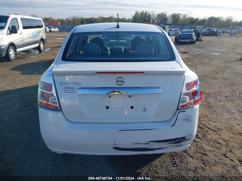 2012 Nissan Sentra 2.0 S VIN: 3N1AB6AP1CL655369 Lot: 40749754