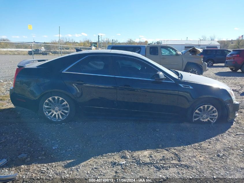 2011 Cadillac Cts Premium VIN: 1G6DS5ED6B0101294 Lot: 40749813