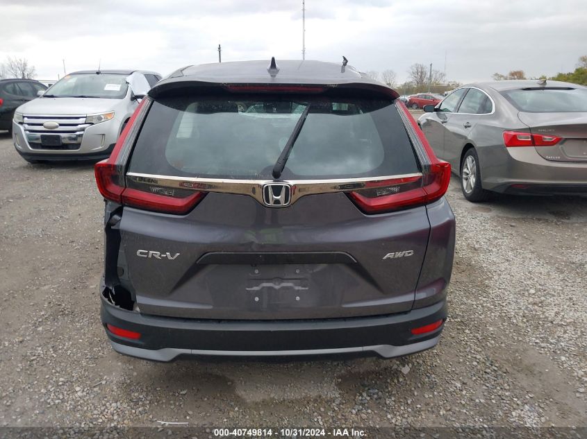 2020 Honda Cr-V Awd Lx VIN: 2HKRW2H23LH647894 Lot: 40749814