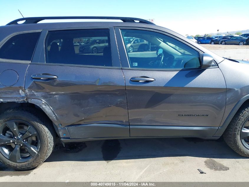 2018 Jeep Cherokee Latitude 4X4 VIN: 1C4PJMCX7JD506477 Lot: 40749815