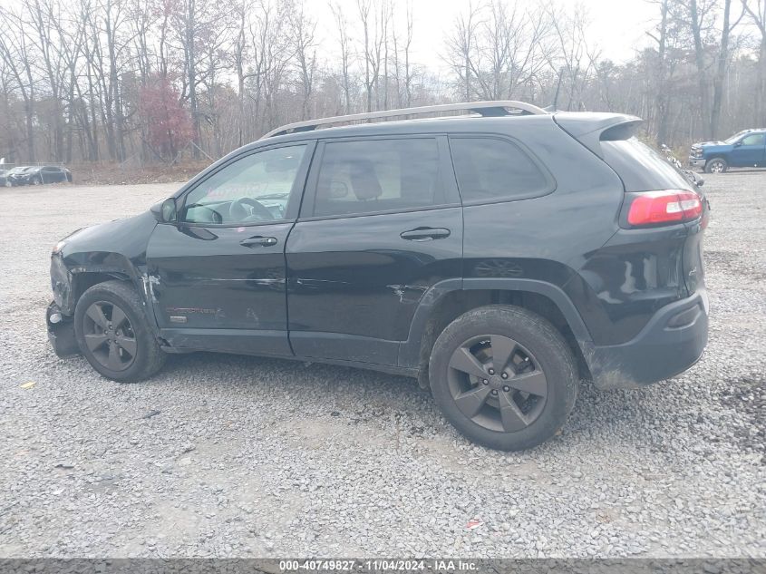 2016 Jeep Cherokee 75Th Anniversary VIN: 1C4PJMCSXGW301575 Lot: 40749827