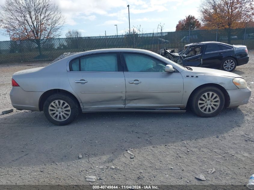 2007 Buick Lucerne Cx VIN: 1G4HP57287U229012 Lot: 40749844