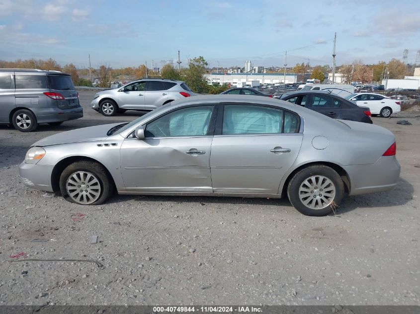 2007 Buick Lucerne Cx VIN: 1G4HP57287U229012 Lot: 40749844