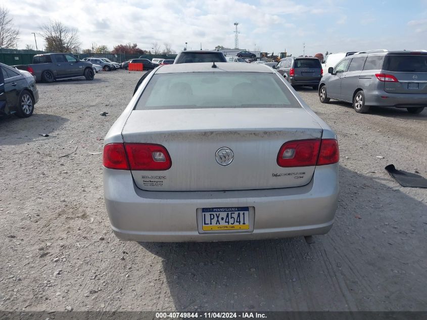 2007 Buick Lucerne Cx VIN: 1G4HP57287U229012 Lot: 40749844