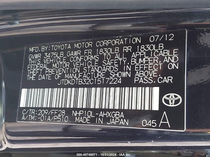 2012 Toyota Prius C Three VIN: JTDKDTB32C1517224 Lot: 40749871