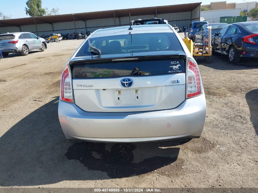 2014 Toyota Prius VIN: JTDKN3DUXE1750483 Lot: 40749885