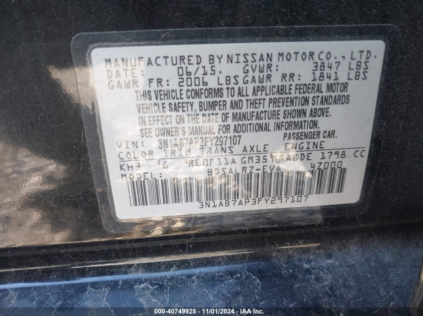 2015 Nissan Sentra Sr VIN: 3N1AB7AP3FY297107 Lot: 40749925