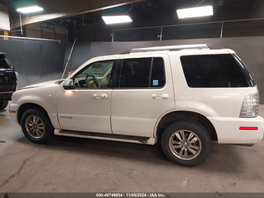 2008 Mercury Mountaineer Premier VIN: 4M2EU48838UJ05755 Lot: 40749934