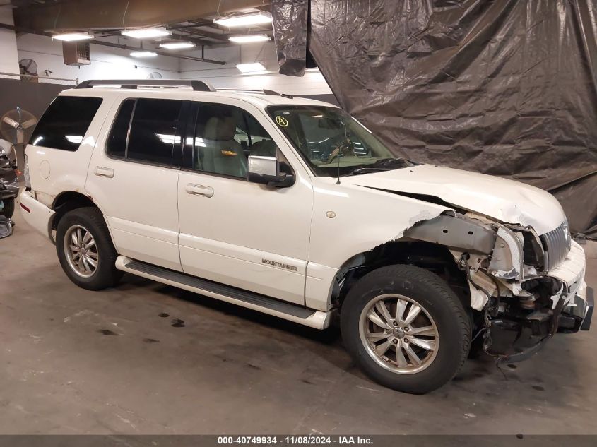 2008 Mercury Mountaineer Premier VIN: 4M2EU48838UJ05755 Lot: 40749934