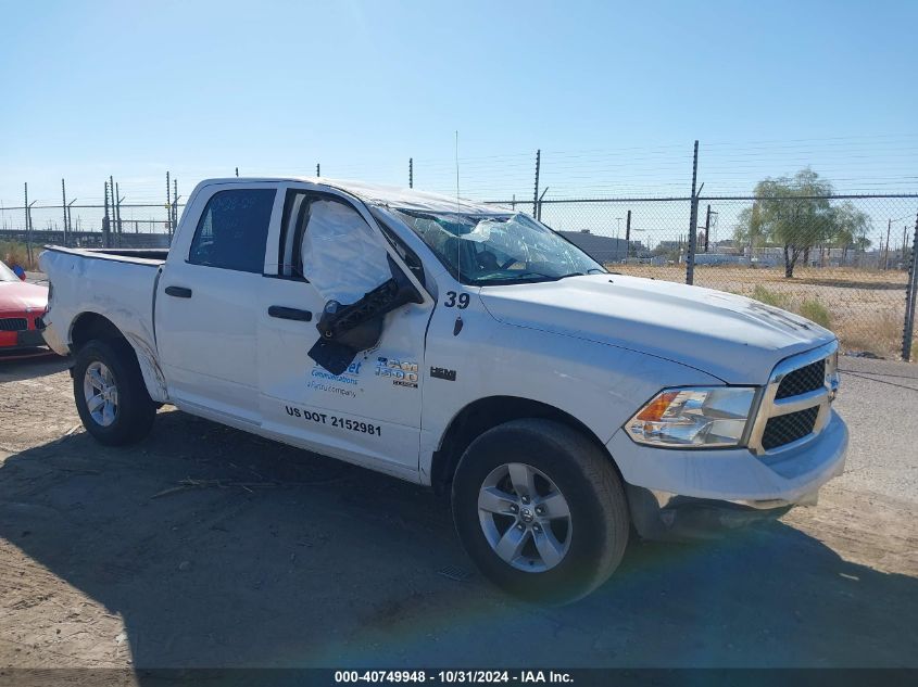 2020 Ram 1500 Classic Tradesman 4X2 5'7 Box VIN: 3C6RR6KT7LG290185 Lot: 40749948