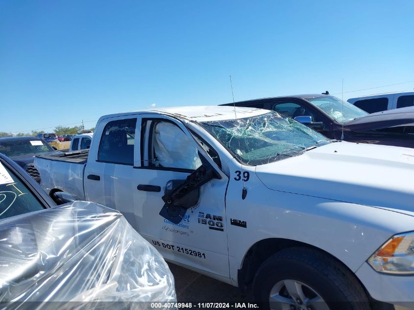 2020 Ram 1500 Classic Tradesman 4X2 5'7 Box VIN: 3C6RR6KT7LG290185 Lot: 40749948