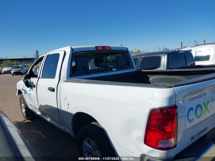 2020 Ram 1500 Classic Tradesman 4X2 5'7 Box VIN: 3C6RR6KT7LG290185 Lot: 40749948