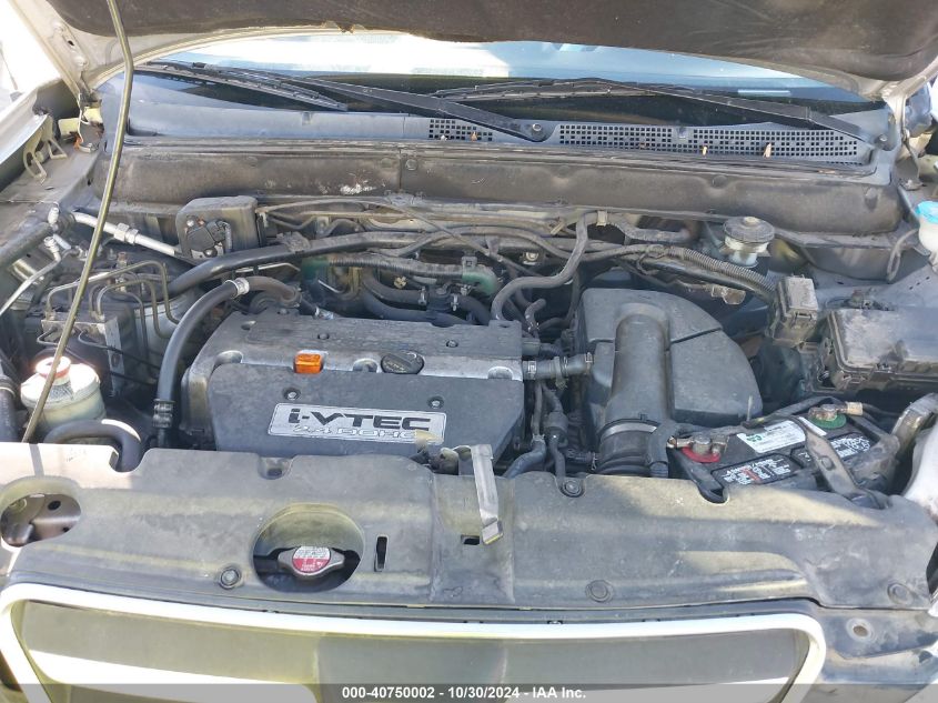 2005 Honda Cr-V Ex VIN: JHLRD78805C053837 Lot: 40750002