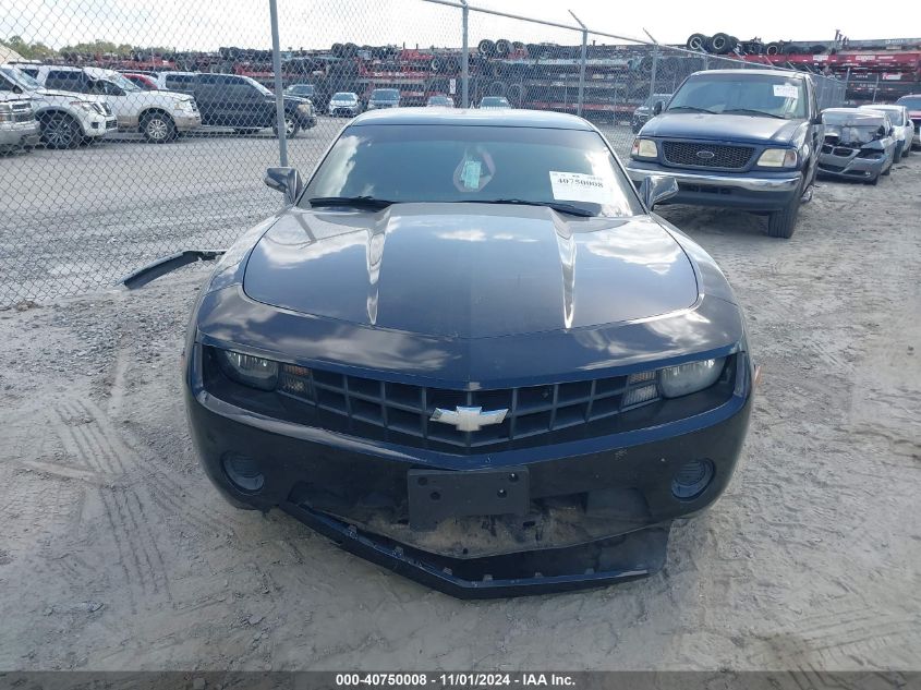 2012 Chevrolet Camaro 2Ls VIN: 2G1FA1E32C9105397 Lot: 40750008