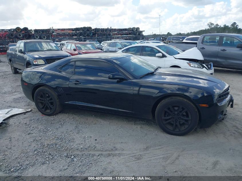 2012 Chevrolet Camaro 2Ls VIN: 2G1FA1E32C9105397 Lot: 40750008